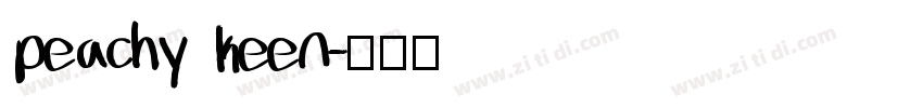 peachy keen字体转换